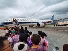 -德宏芒市国际机场