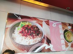 -永和大王(小厨·东四十条店)