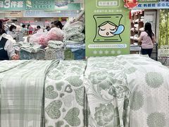 -新街口百货商场