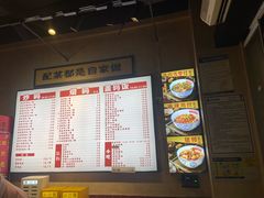 -公交新村粉店(赤岗冲店)
