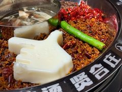 -贤合庄卤味火锅(时代广场店)