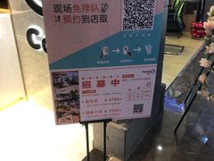 -吾悦广场(南京鼓楼店)