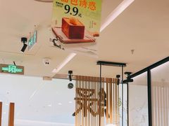 -绿茶餐厅(淮安吾悦广场店)