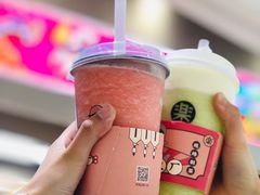 草莓桃子厚酸酪-LELECHA乐乐茶(新街口大洋店)