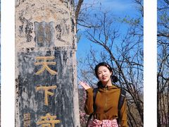 -抱犊寨风景区