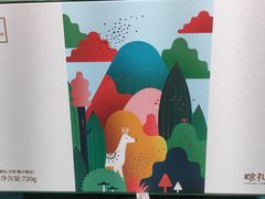 -仟吉KenGee(21世纪店)