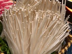 金针菇-湊湊火锅·茶憩(打浦桥日月光店)