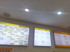-千米手机电脑维修回收(永清街店)