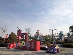 -季高兔窝窝亲子园(上海薰衣草公园店)