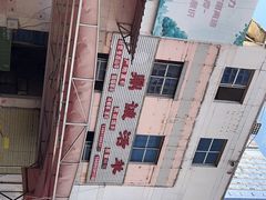 -马王堆海鲜水产市场
