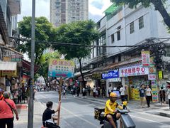 -文记壹心鸡(宝华路店)