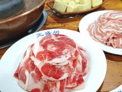 -元盛居(生态大街店)