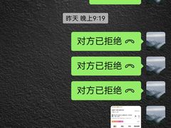 -魅KTV·AI辅唱(簋街店)