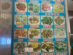菜单-来之顺海鲜菜馆·青岛菜(栈桥店)