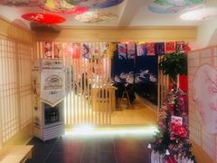 -浦·传统日式料理(3 5 1 1 店)