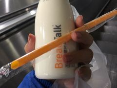 -BreadTalk面包新语(长寿路地铁站店)