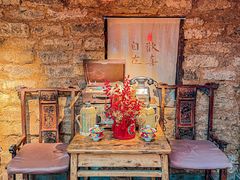 -田园印象·成都土菜院子(华阳店)
