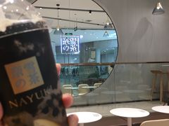 -奈雪的茶(石家庄万象城店)