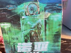 -屋有岛沉浸游戏旗舰店(中山公园店)