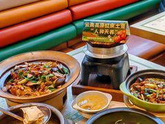 -云海肴·汽锅鸡·云南菜(高德置地店)