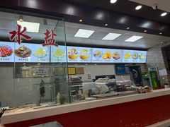 -冯鑫记南京鸭血粉丝汤(来燕路店)