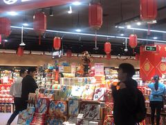 -盒马鲜生(岭南新世界店)