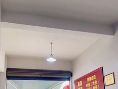 -周血旺老店