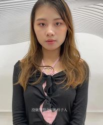 -相约芊艺护肤造型