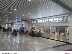 -福州长乐国际机场