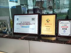 -瑞派宠物医院(锦江店)