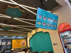 -古楼兰新疆抓饭(龙湖河西天街店)