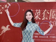 -龙湖南京江北天街