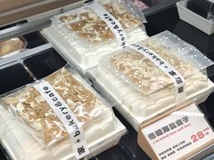 -熊猫家PANDA BAKERY(望江店)