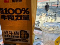 -麦当劳(农光里店)