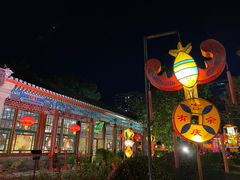 -白家大院·王府宫廷菜(苏州街店)
