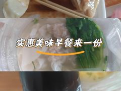 -永汉电影院(北京路总店)
