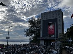 -南丫岛