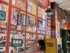 -小龍鳳·港式海鲜打边炉(沙湖路店)