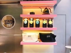 -OT另茶(上海幸福里店)