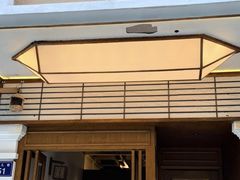 -Parking Coffee(孩儿巷店)