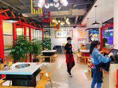 大堂-蛙一刀·麻椒鱼火锅(金仙桥店)
