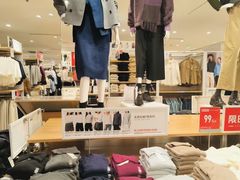 -优衣库(北京枫蓝国际广场店)