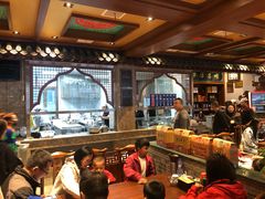 大堂-老三羊汤【北兴隆街店】