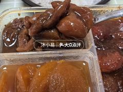 -小胖老味刨冰