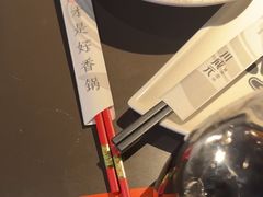 -川成元·麻辣香锅(凯德MALL西直门店)