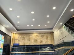 -拿福食府(广大路店)