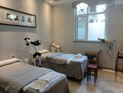 -养笙记·艾灸美容养生·轻养生活馆