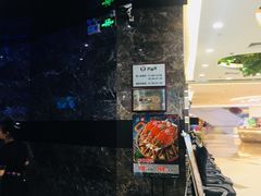门面-胖哥俩肉蟹煲(福州仓山爱琴海店)