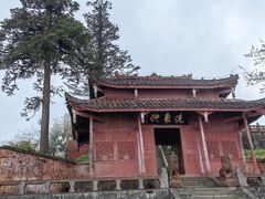 -峨眉山风景名胜区