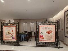 -南湖春色海鲜食府(中兴街店)